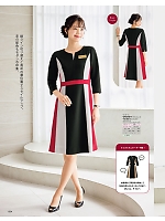 ユニフォーム6 WN54W ワンピース