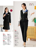 SA11A スカーフタイ