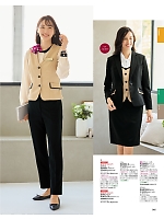 2025-26 年間物「MIKATA 美形（SELECT STAGE・セレクトステージ）」のカタログ65ページ(znbs2025w065)