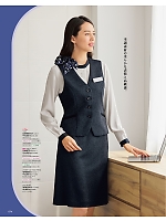 ユニフォーム27 SA490VA ベスト(事務服)