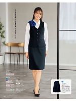 2025-26 年間物「MIKATA 美形（SELECT STAGE・セレクトステージ）」のカタログ82ページ(znbs2025w082)