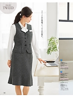 WN80V ベスト(事務服)