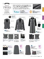 2025-26 年間物「MIKATA 美形（SELECT STAGE・セレクトステージ）」のカタログ91ページ(znbs2025w091)