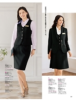 2025-26 年間物「MIKATA 美形（SELECT STAGE・セレクトステージ）」のカタログ97ページ(znbs2025w097)