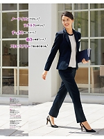 ユニフォーム11 SA410P パンツ