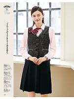 ユニフォーム8 SA377S タックスカート(美形)