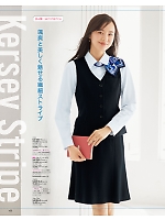 2025-26 年間物「MIKATA 美形（SELECT STAGE・セレクトステージ）」のカタログ122ページ(znbs2025w122)