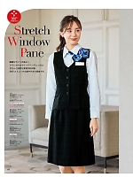 ユニフォーム7 SA307S 美形Aラインスカート