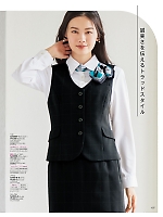 ユニフォーム24 SA305S 美形タイトスカート