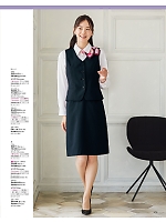 2025-26 年間物「MIKATA 美形（SELECT STAGE・セレクトステージ）」のカタログ131ページ(znbs2025w131)