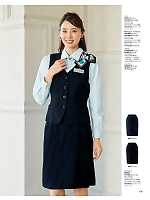 2025-26 年間物「MIKATA 美形（SELECT STAGE・セレクトステージ）」のカタログ135ページ(znbs2025w135)