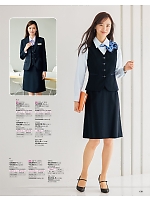 ユニフォーム18 SA382J ジャケット