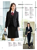 ユニフォーム10 SA380P パンツ(美形)