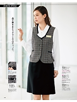 SA390V ベスト(事務服)