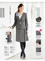 ユニフォーム15 SA392J ジャケット(美形)