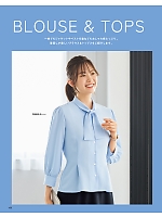 ユニフォーム znbs2025w156