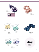 2025-26 年間物「MIKATA 美形（SELECT STAGE・セレクトステージ）」のカタログ171ページ(znbs2025w171)