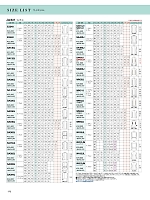 ユニフォーム znbs2025w172