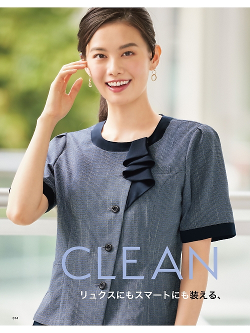 神馬本店 MIKATA SelectStage（ミカタ セレクトステージ）,SN72L サマージャケットの写真は2026最新オンラインカタログ14ページに掲載されています。