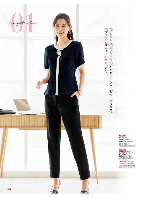 神馬本店 MIKATA SelectStage（ミカタ セレクトステージ）,SN64L オーバーブラウスの写真は2026最新オンラインカタログ34ページに掲載されています。