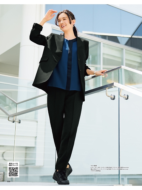 神馬本店 MIKATA SelectStage（ミカタ セレクトステージ）,WN104JL レディースノーカラージャケットの写真は2026最新オンラインカタログ50ページに掲載されています。