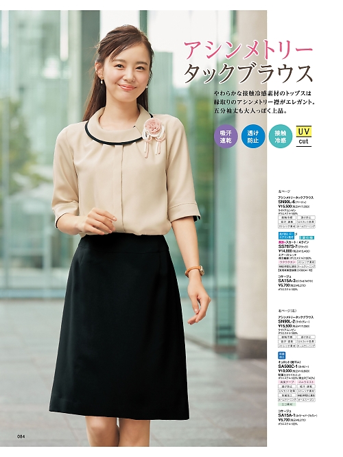 神馬本店 MIKATA SelectStage（ミカタ セレクトステージ）,SN90L アシンメトリータックブラウスの写真は2026最新オンラインカタログ84ページに掲載されています。