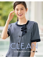 ユニフォーム znbs2026s014