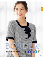 ユニフォーム znbs2026s015