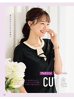 ユニフォーム znbs2026s020