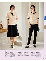 ユニフォーム znbs2026s023