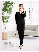 ユニフォーム znbs2026s026