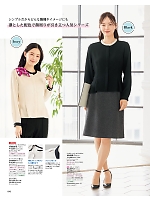 ユニフォーム znbs2026s042