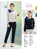 ユニフォーム znbs2026s043