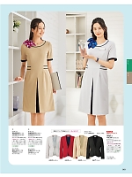 ユニフォーム znbs2026s063