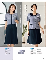 ユニフォーム znbs2026s067