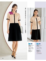 ユニフォーム znbs2026s068