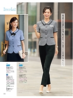 ユニフォーム8372 SS760TA リボンタイ