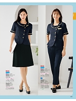 ユニフォーム znbs2026s079