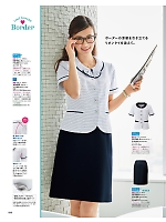 ユニフォーム znbs2026s088