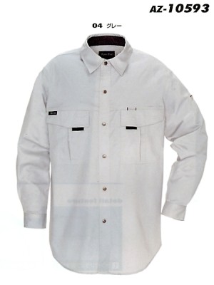 クリックでAZ10593 長袖シャツ(09廃番)のオンラインカタログのページを表示します