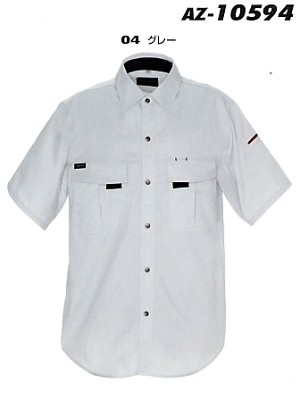 クリックでAZ10594 半袖シャツ(09廃番)のオンラインカタログのページを表示します