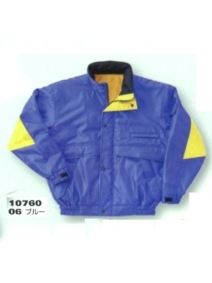 ユニフォーム1529 AZ10760 中綿ブルゾン(09廃番)