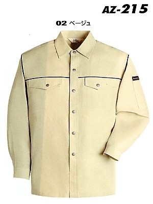 ユニフォーム812 AZ215 長袖シャツ(廃番)
