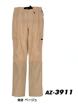 クリックでAZ3911 パンツ(在庫限り)のオンラインカタログのページを表示します