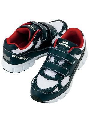 ユニフォーム3 AZ51630 セーフティシューズ在庫限