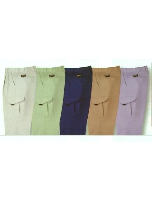 ユニフォーム289 AZ6424 カーゴパンツ(2タック)在庫限