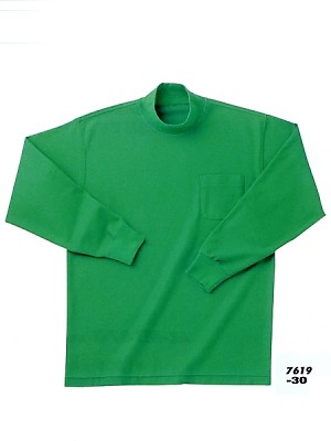 ユニフォーム14 AZ7619 ハイネックシャツ(在庫限)
