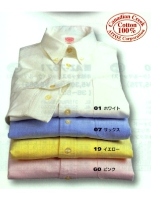 ユニフォーム189 AZ7816 長袖BDシャツ(在庫限)