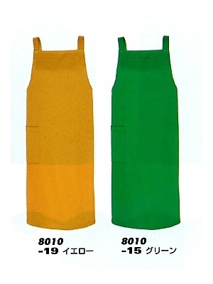 ユニフォーム164 AZ8010 V-CATエプロン(在庫限)