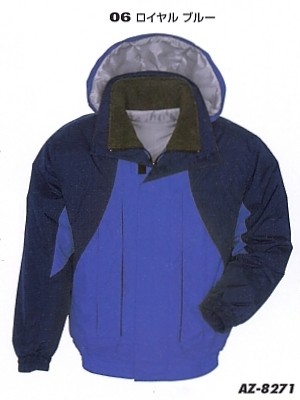 ユニフォーム750 AZ8271 防寒ブルゾン(在庫限)